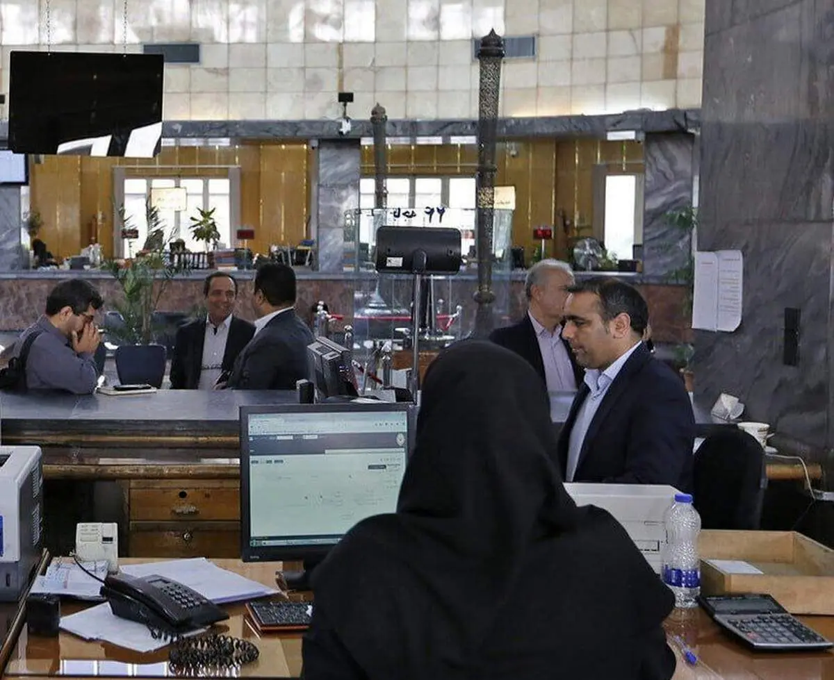بانک‌های کشور فردا ۱۴ فروردین باز هستند