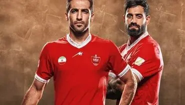 کیت رونمایی‌شده پرسپولیس، بازی اول بدون سربازان هخامنشی