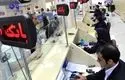 بانک‌های تهران فردا تعطیل شدند
