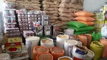 نوسان شدید قیمت حبوبات؛ لوبیا قرمز و نخود رکورددار افزایش
