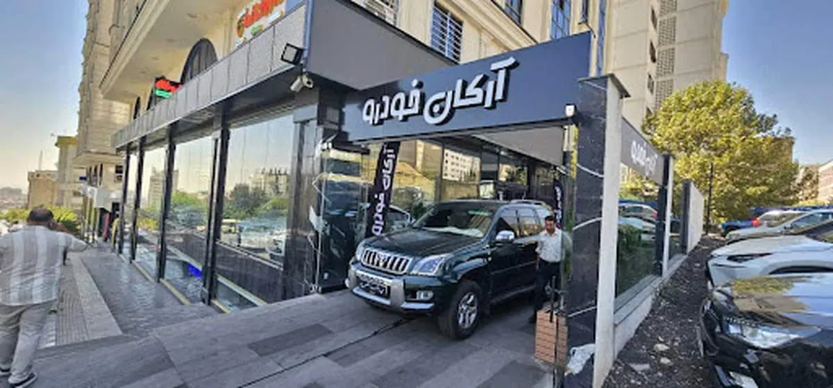 راهنمایی برای بازدید از نمایشگاه ماشین و خرید خودرو با بهترین شرایط
