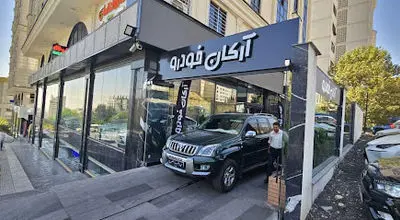 راهنمایی برای بازدید از نمایشگاه ماشین و خرید خودرو با بهترین شرایط
