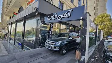 راهنمایی برای بازدید از نمایشگاه ماشین و خرید خودرو با بهترین شرایط
