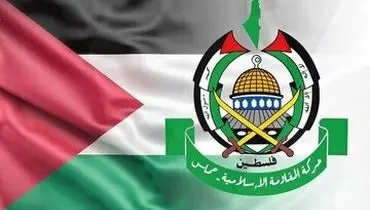 واکنش حماس به بمباران اتمی غزه