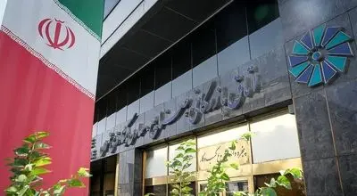 حمایت اتاق بازرگانی از تفاهم‌نامه ایران و آمریکا