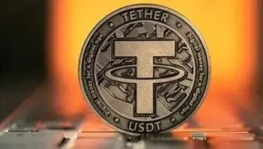 قیمت تتر امروز جمعه 17 اسفند
