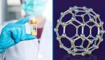 1 گرم این پودر، هزاران برابر طلا ارزش دارد + عکس
