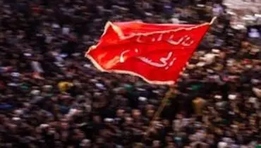 امکان اعزام و انتقال هرگونه موکب به کشور عراق در مراسم اربعین سال جاری کاملاً منتفی است