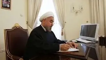 روحانی در پیامی درگذشت مادر شهید سردار همت را تسلیت گفت