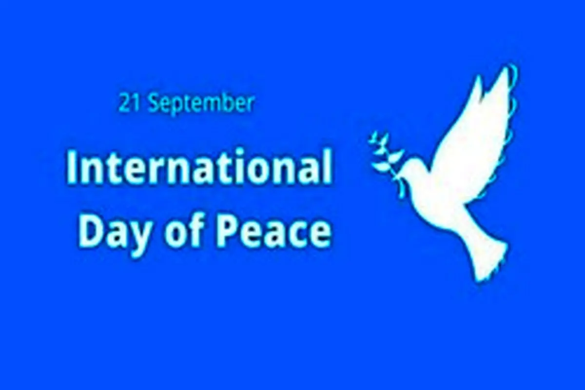 ۲۱ سپتامبر روز جهانی صلح؛ درباره این روز چه می‎دانیم؟
