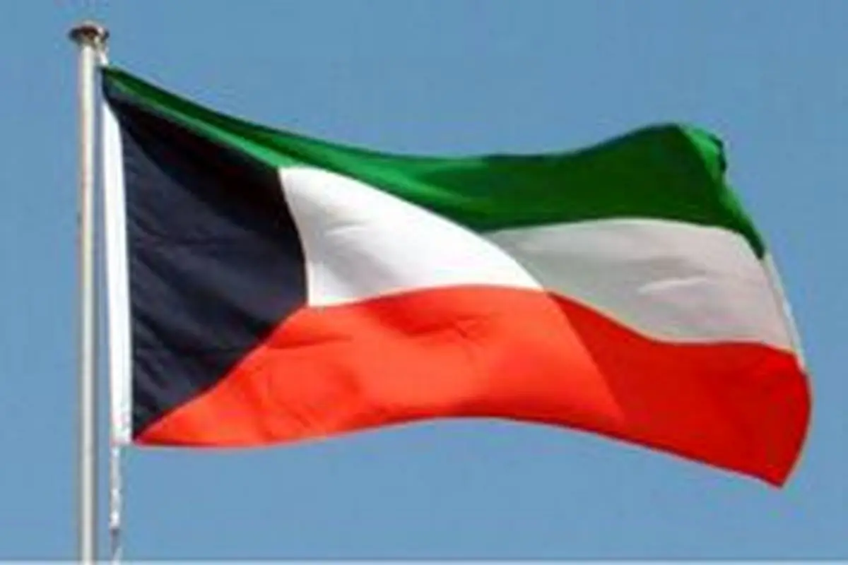 دولت کویت برخلاف ادعای ترامپ از مسأله فلسطین حمایت کرد