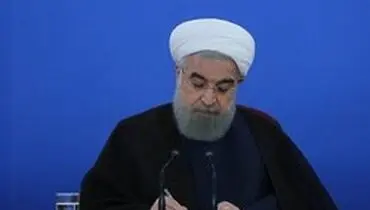پیام رییس جمهور به مناسبت هفته دفاع مقدس