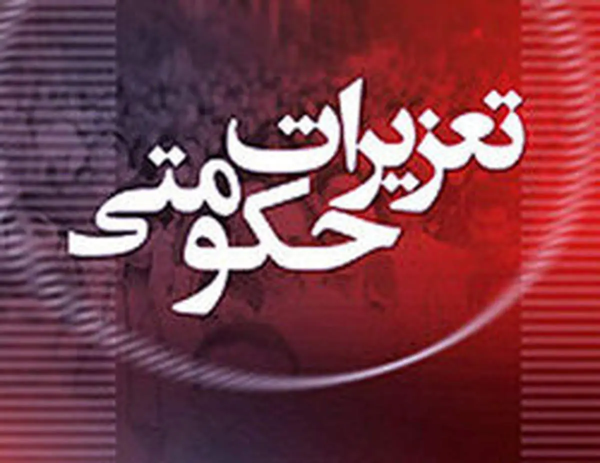 تعزیرات: پرونده قاچاق ۳۳ هزار تن آرد به علت سازمان‌یافته بودن به دادستانی ارجاع شد