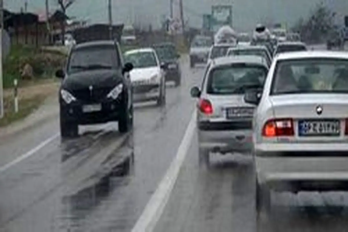 ترافیک سنگین در ورودی پایتخت/ بارش باران در گیلان