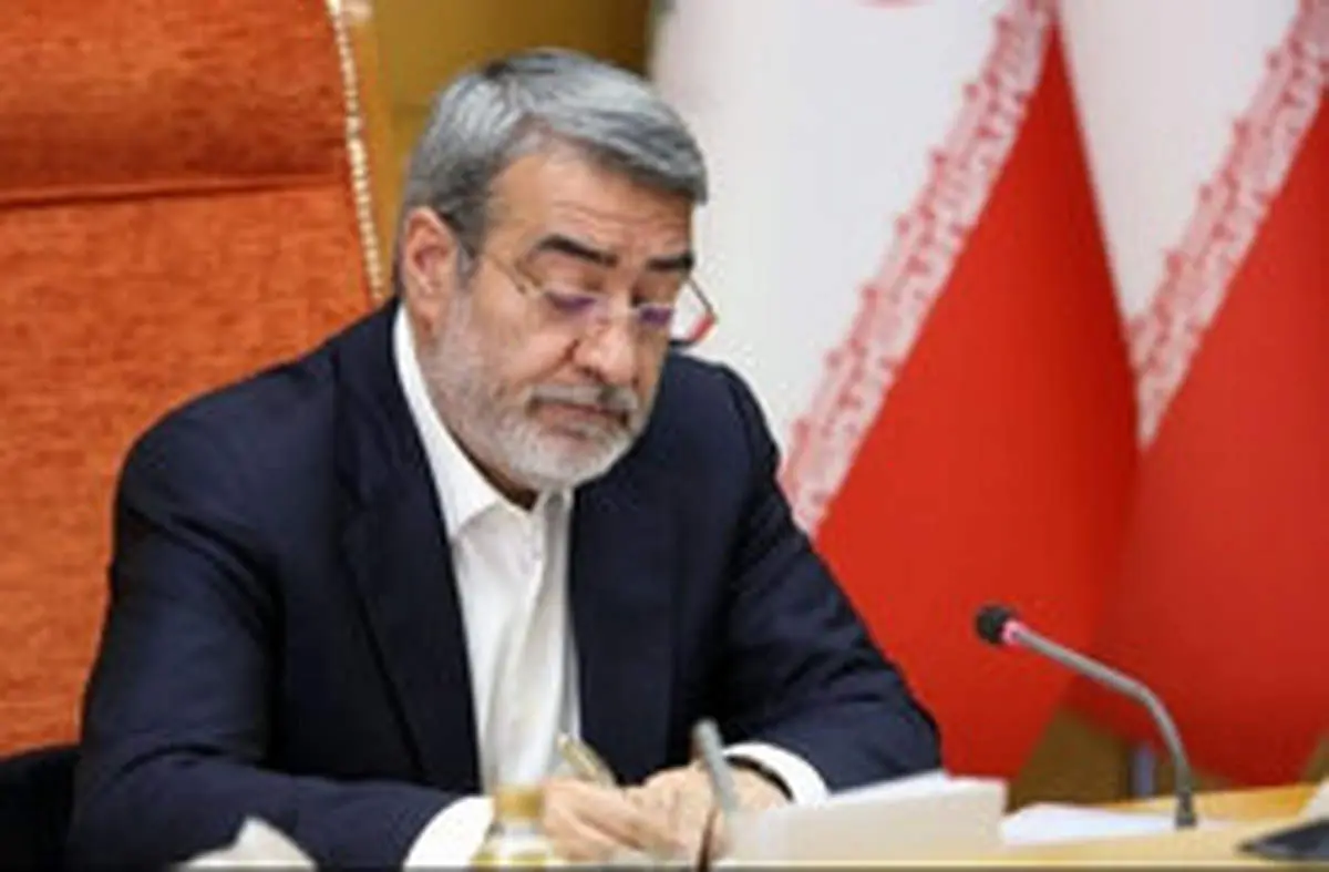 دستور وزیر کشور برای پیگیری مشکلات واحدهای تولیدی بحرانی در کشور