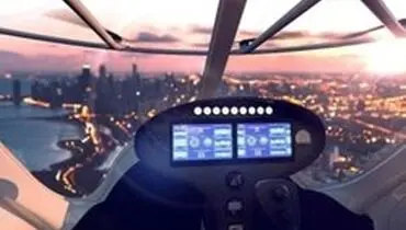 نخستین تاکسی‌های پرنده مهرماه به آسمان ایران می‌آیند