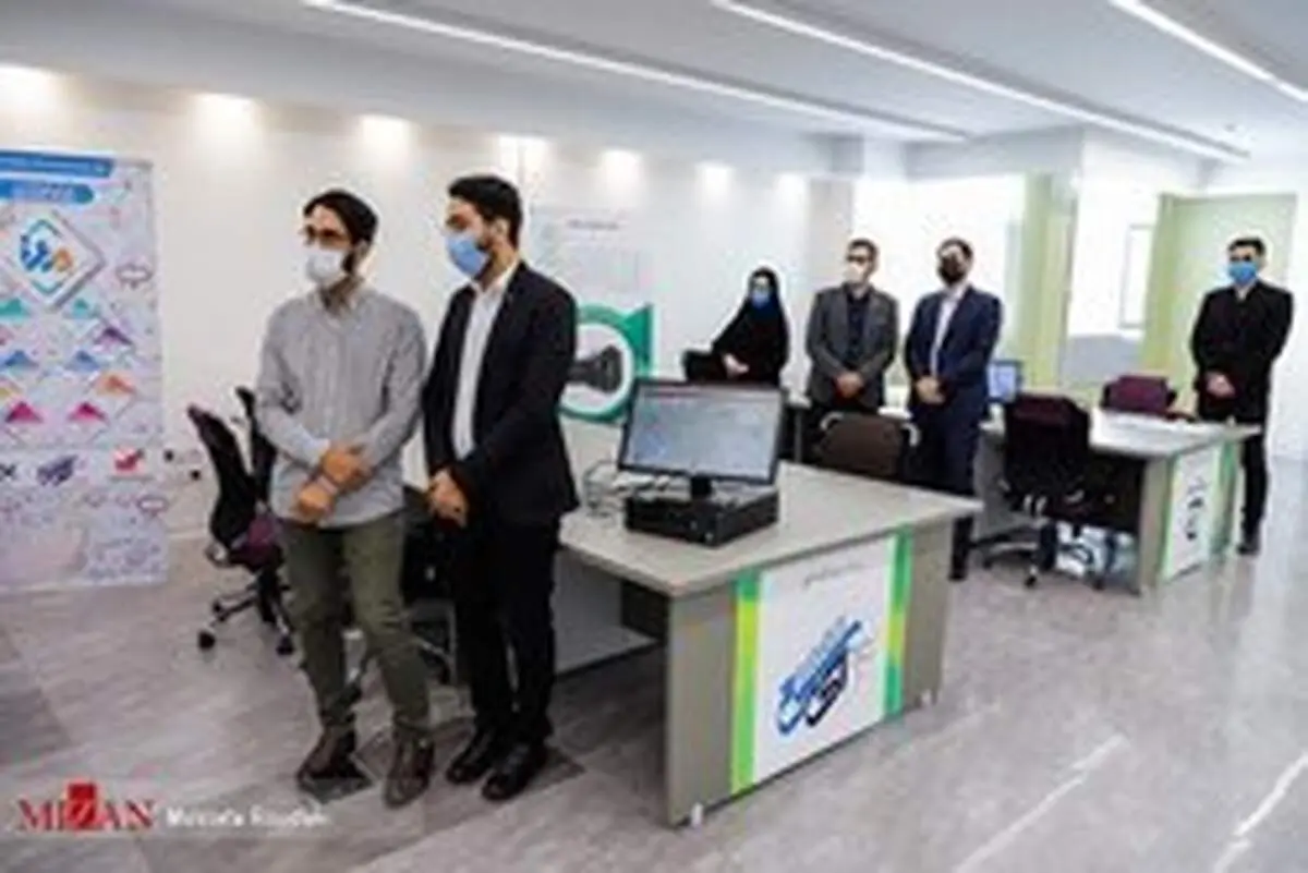 اولین سامانه هوشمند احراز هویت آنلاین خدمات قضایی