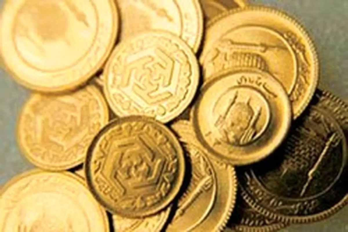قیمت سکه و طلا در سوم مهر؛ نرخ سکه افزایش اندکی دارد