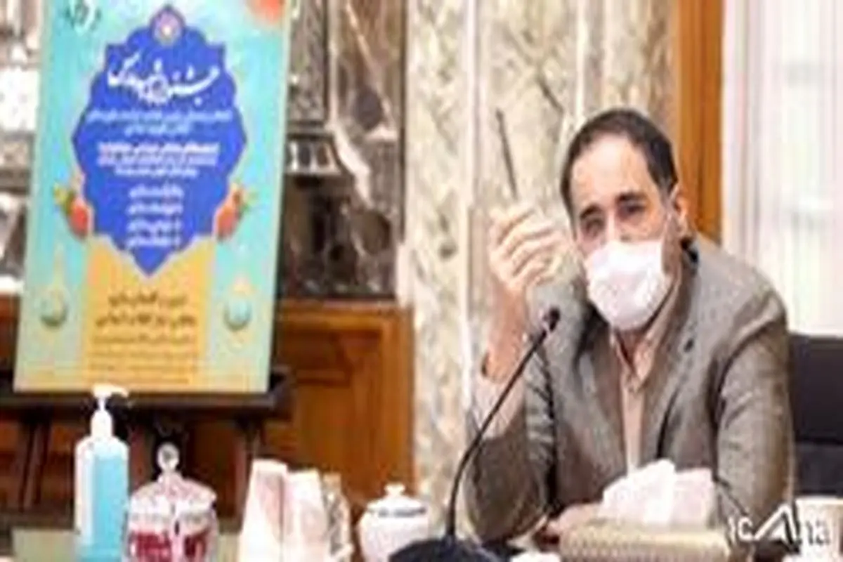 نشست هماهنگی روسای کمیته‌های جشنواره شهید مدرس برگزار شد