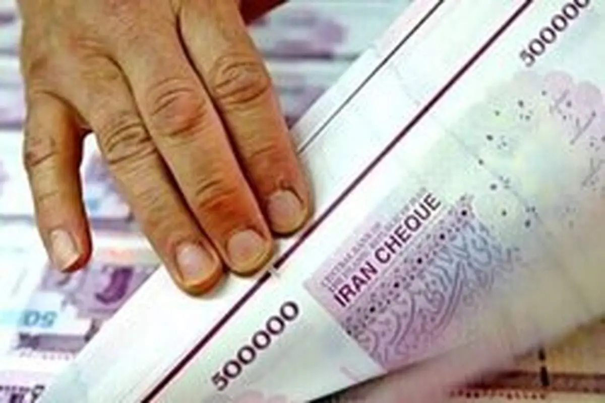 کسری بودجه با استقراض از بانک مرکزی پر شد؟