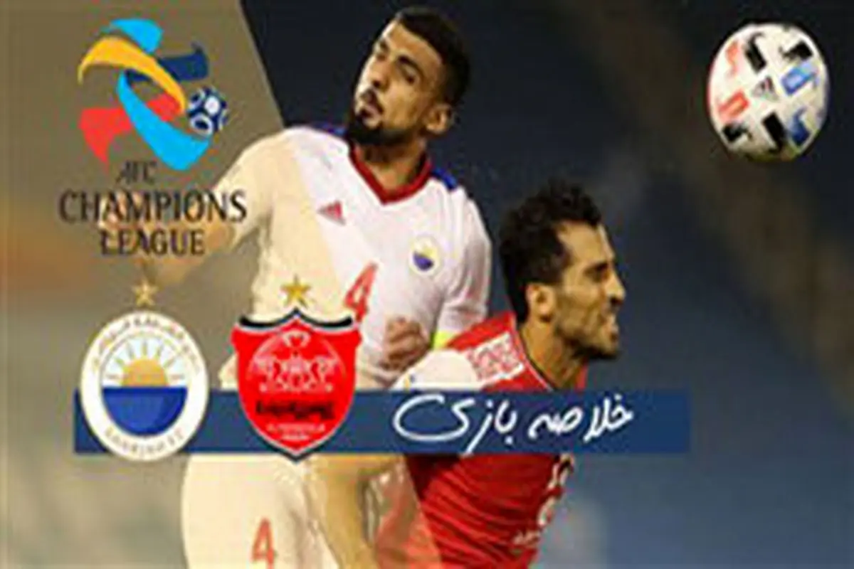 خلاصه بازی پرسپولیس ۴-۰ الشارجه امارات + فیلم