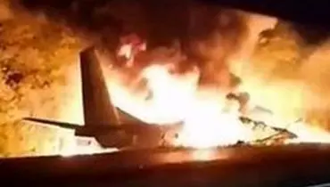 سقوط هواپیما در اوکراین با ۲۲ کشته + فیلم