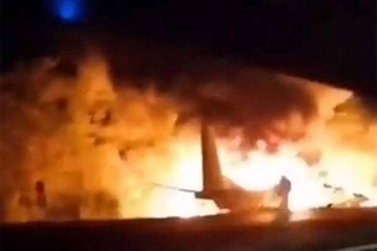سقوط مرگبار هواپیمای آنتونوف-۲۶ در شمال شرق اوکراین + فیلم