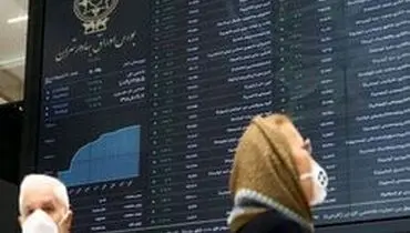 نوسان گیری روزانه در بورس ممنوع شد