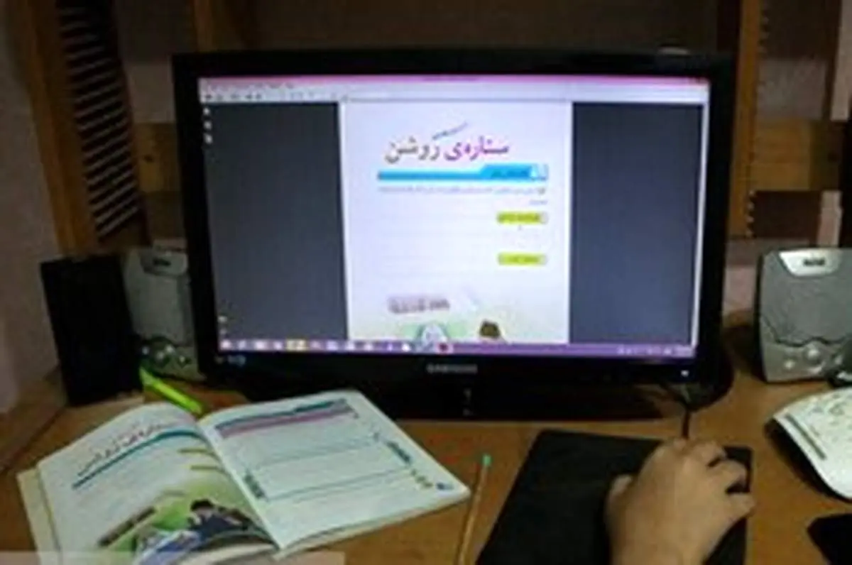 راه‌اندازی مرکز تماس برای پاسخگویی به مشکلات «شاد»