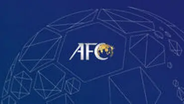 AFC اعتراض الهلال را رد کرد