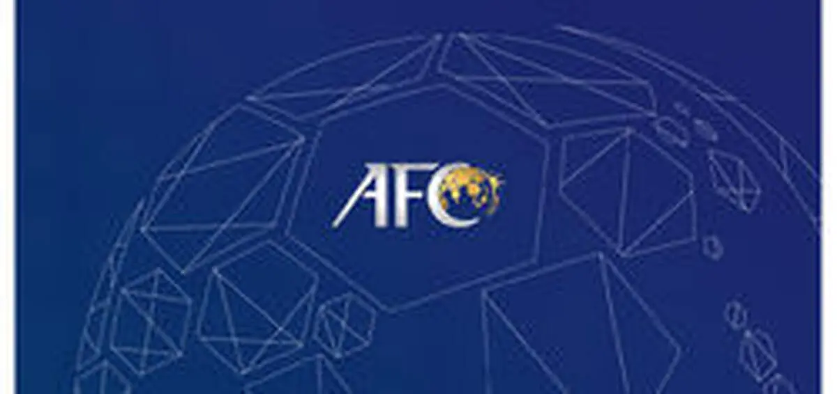 AFC اعتراض الهلال را رد کرد