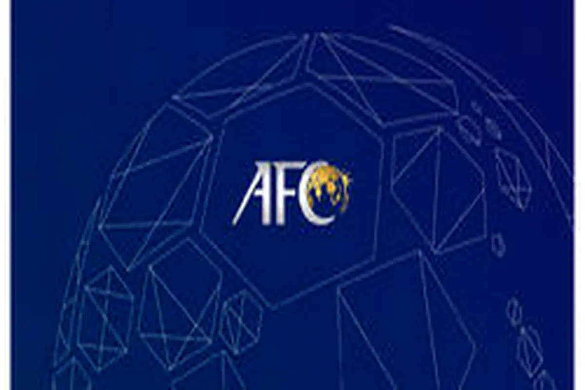 AFC اعتراض الهلال را رد کرد