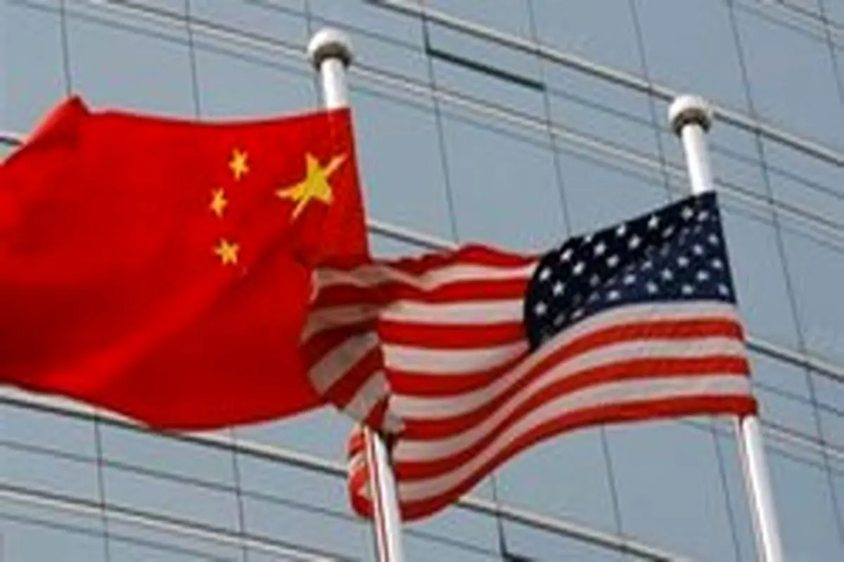 آمریکا بزرگترین شرکت سازنده تراشه‌های الکترونیکی چین را تحریم کرد