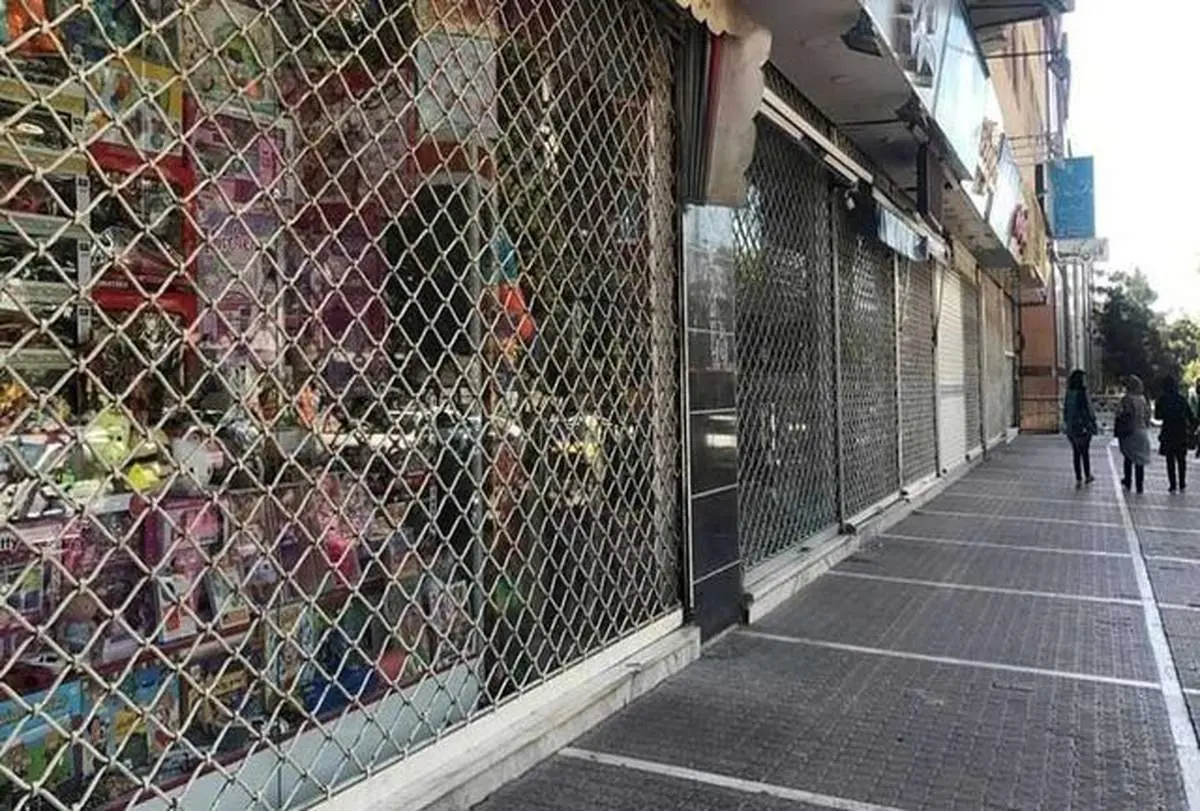موج سوم کرونا چه بلایی بر سر کسب و کار‌های ایرانی می‌آورد؟