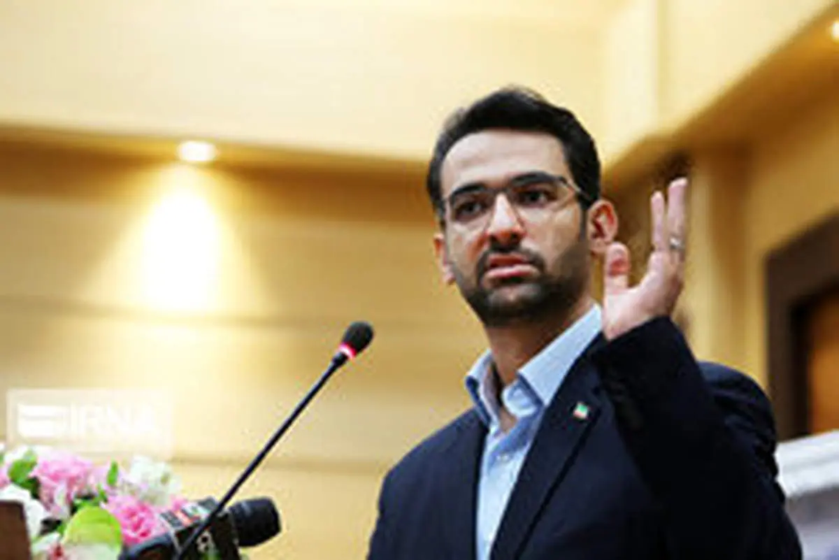 آذری جهرمی: آغاز رسمی فعال‌سازی اینترنت 5G برای کاربران خانگی تا پایان سال