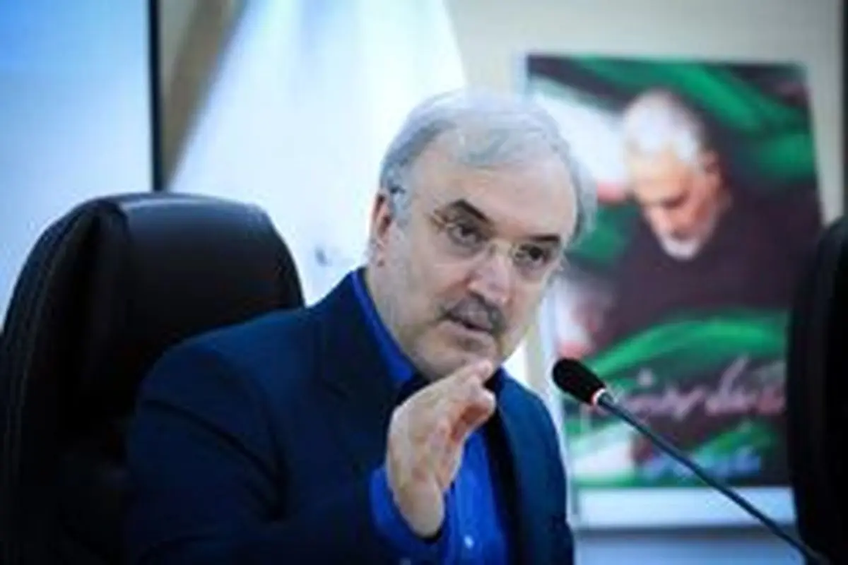 نمکی: در مبارزه با کرونا از هیچ کشور اروپایی عقب نمیمانیم
