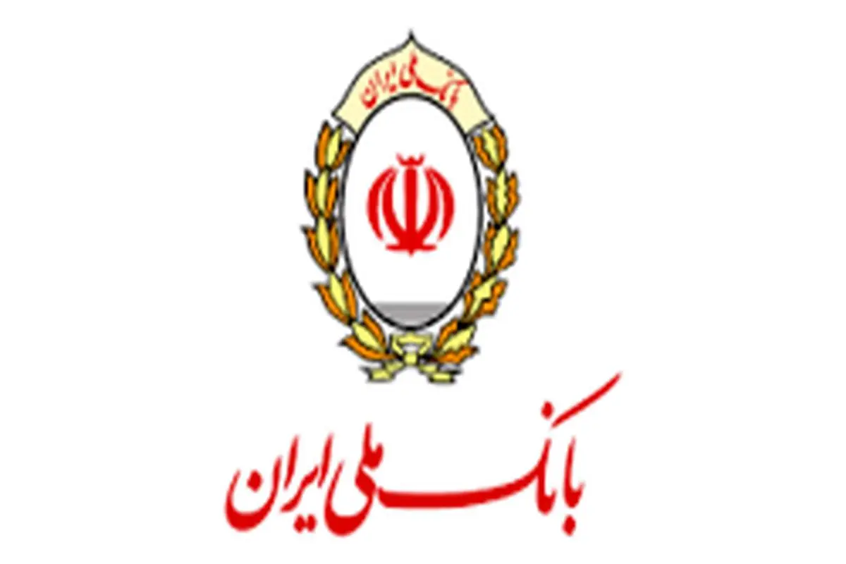حمایتی به وسعت یک سرزمین/ گام‌های بلند بانک ملی ایران در راستای توسعه صنعت کنتورسازی کشور