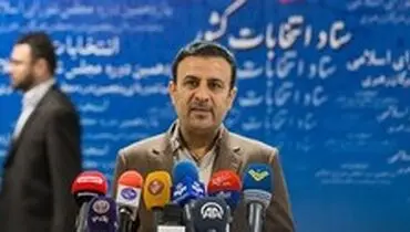 ۱۳ مهر آخرین مهلت استعفا برای شرکت در انتخابات میان‌دوره‌ای مجلس است