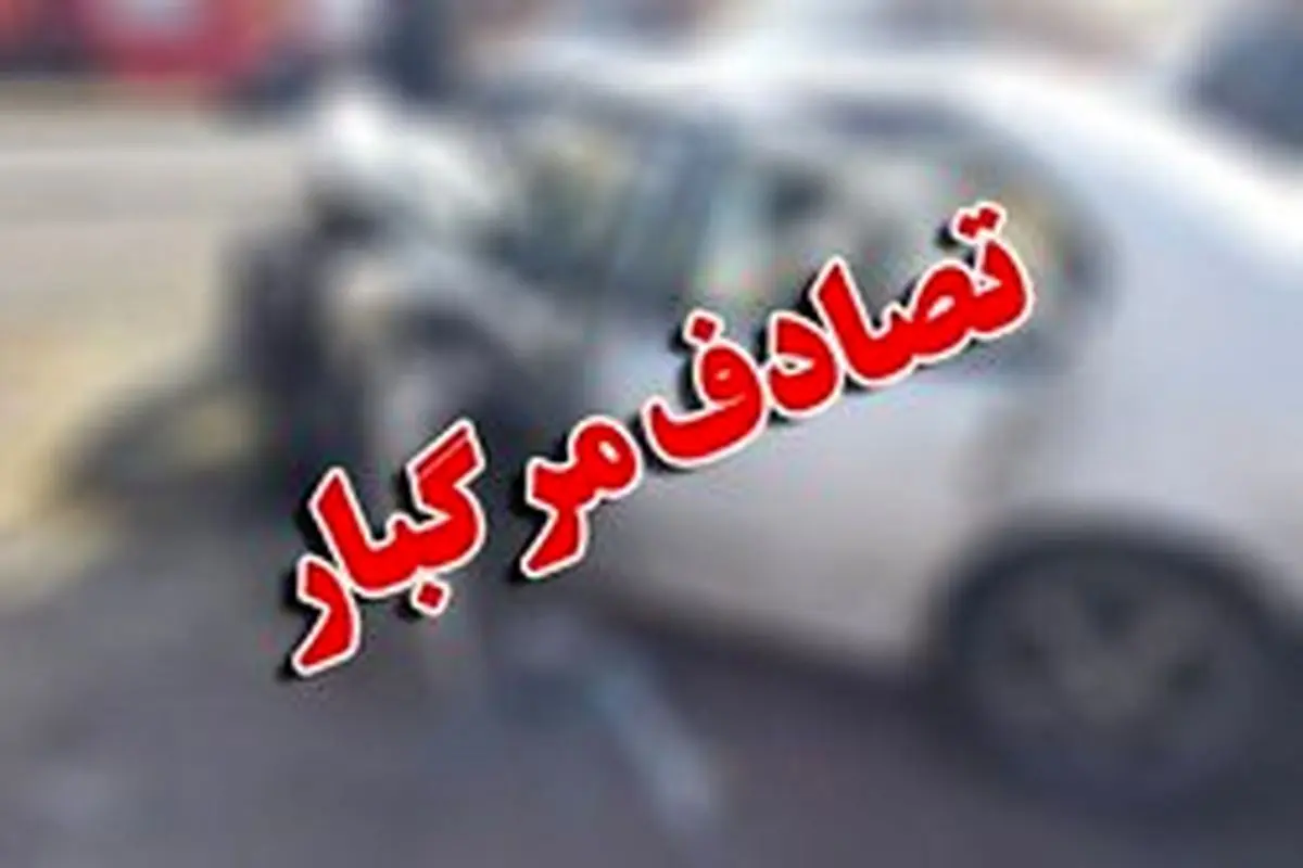 واژگونی خودرو ۵ جوان را در کرمانشاه به کام مرگ کشاند