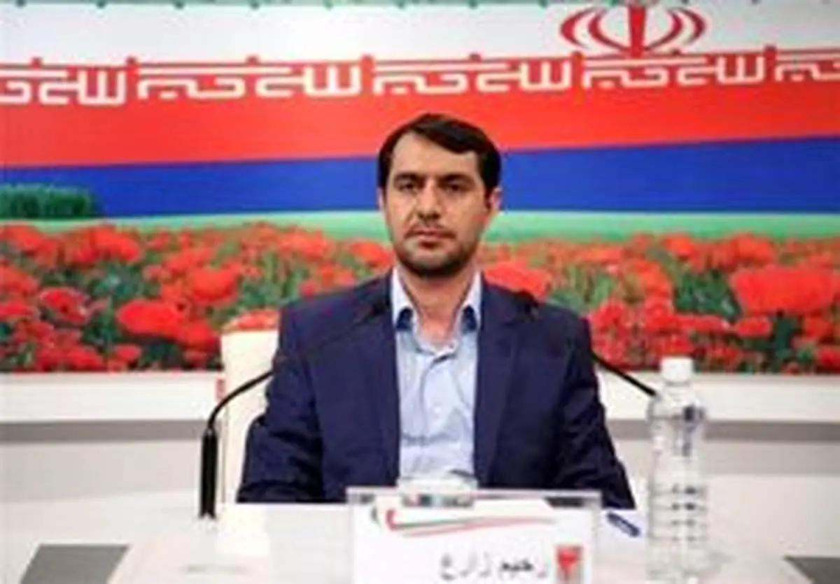 منتظر یارانه ۱۲۰ هزار تومانی باشید!