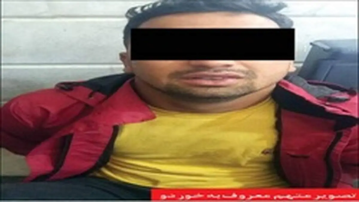 گوشـی قاپـی در صـف گـاز!