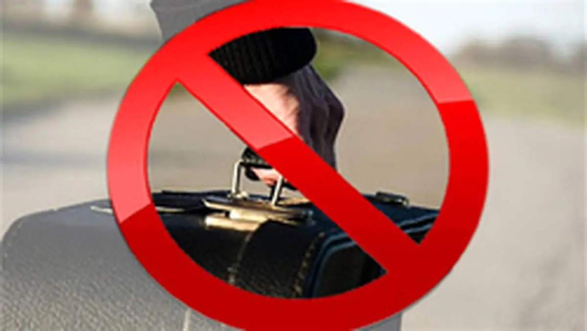 سفر به کلاردشت ممنوع شد