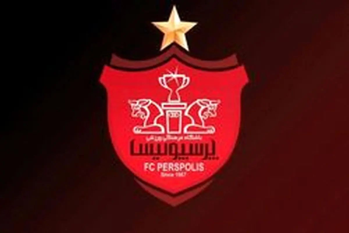 اسکورت کاروان تیم پرسپولیس در قطر+فیلم