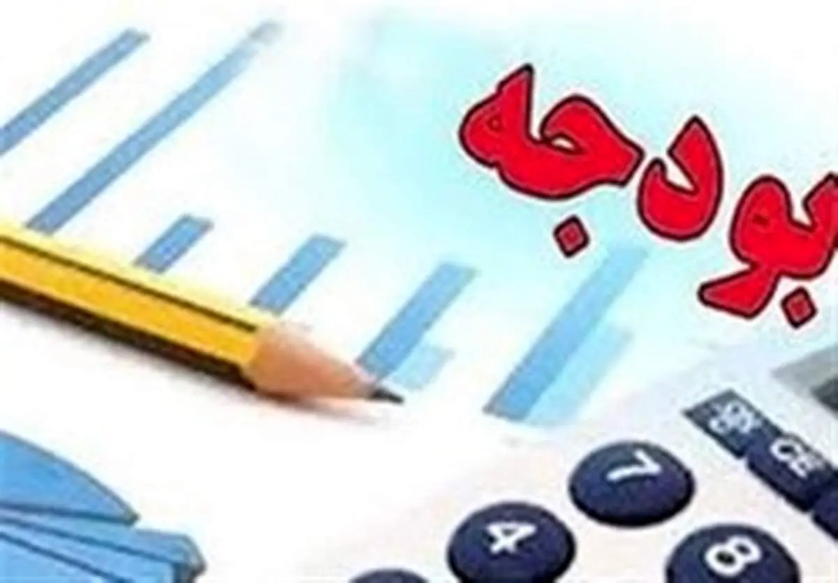 پیشنهاد اولیه برای افزایش ۲۵ درصدی حقوق کارمندان دولت و بخش خصوصی