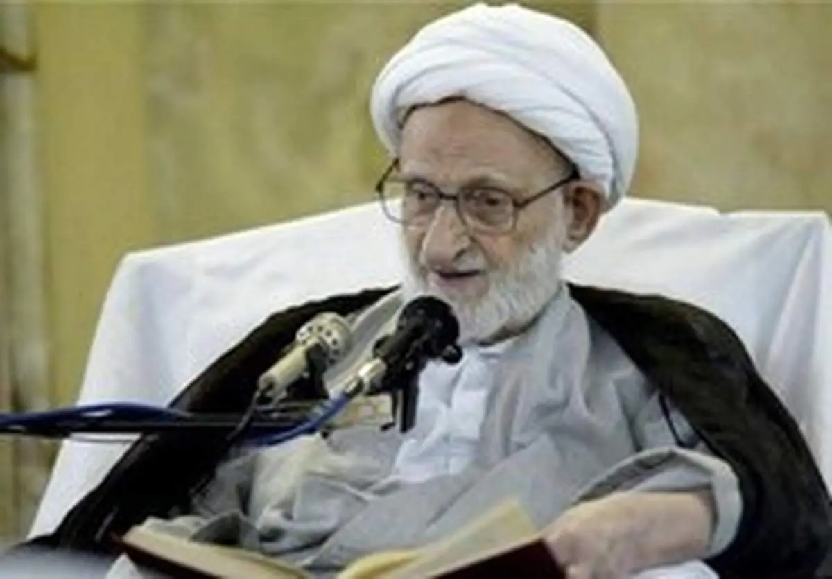 نکات آیت‌الله بهجت(ره) در خصوص اهمیت حیا و عفاف