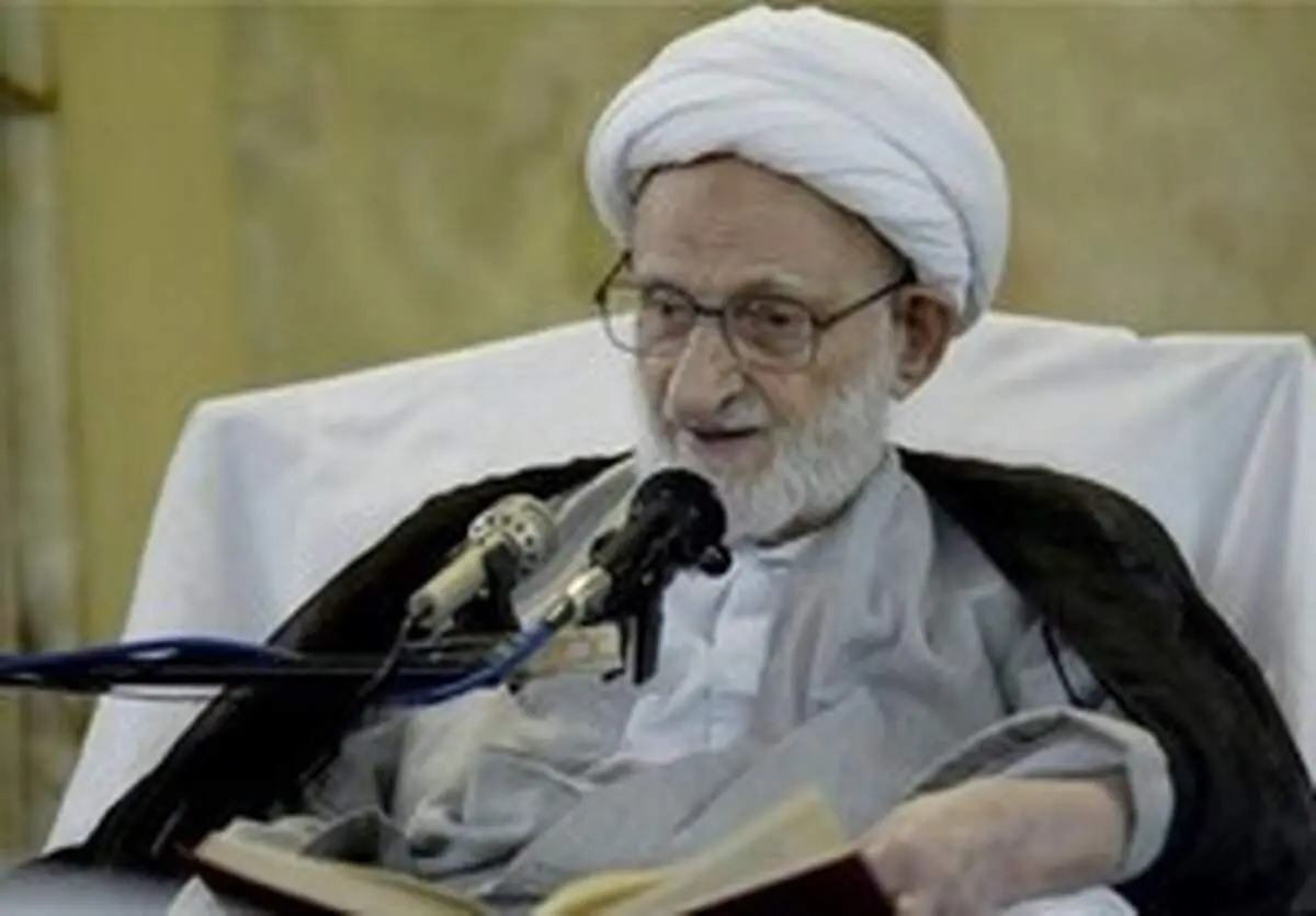 نکات آیت‌الله بهجت(ره) در خصوص اهمیت حیا و عفاف