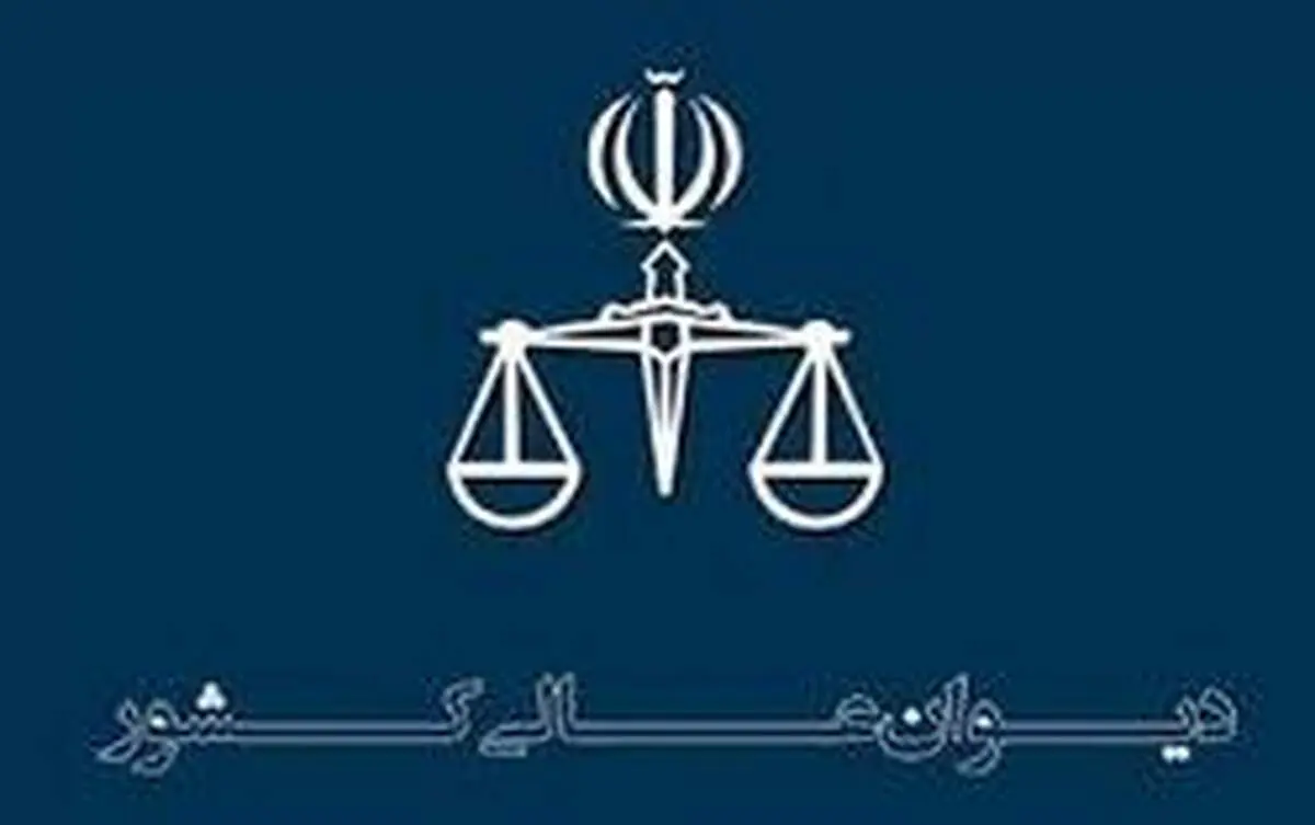 مرتضوی مقدم: پرونده نجفی، عادی بود/حکم اعدام زم، اولیه و در حال بررسی است