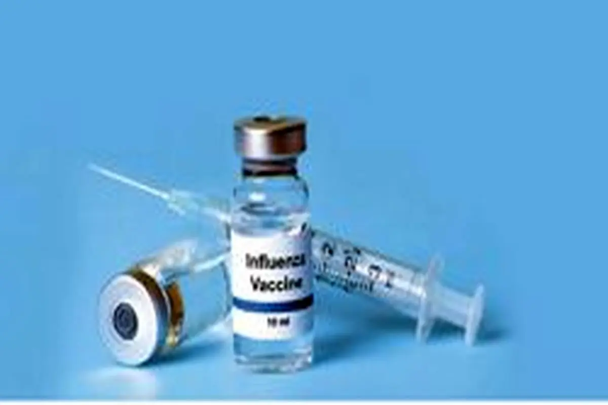 پیامد توزیع واکسن آنفلوانزا با کارت ملی