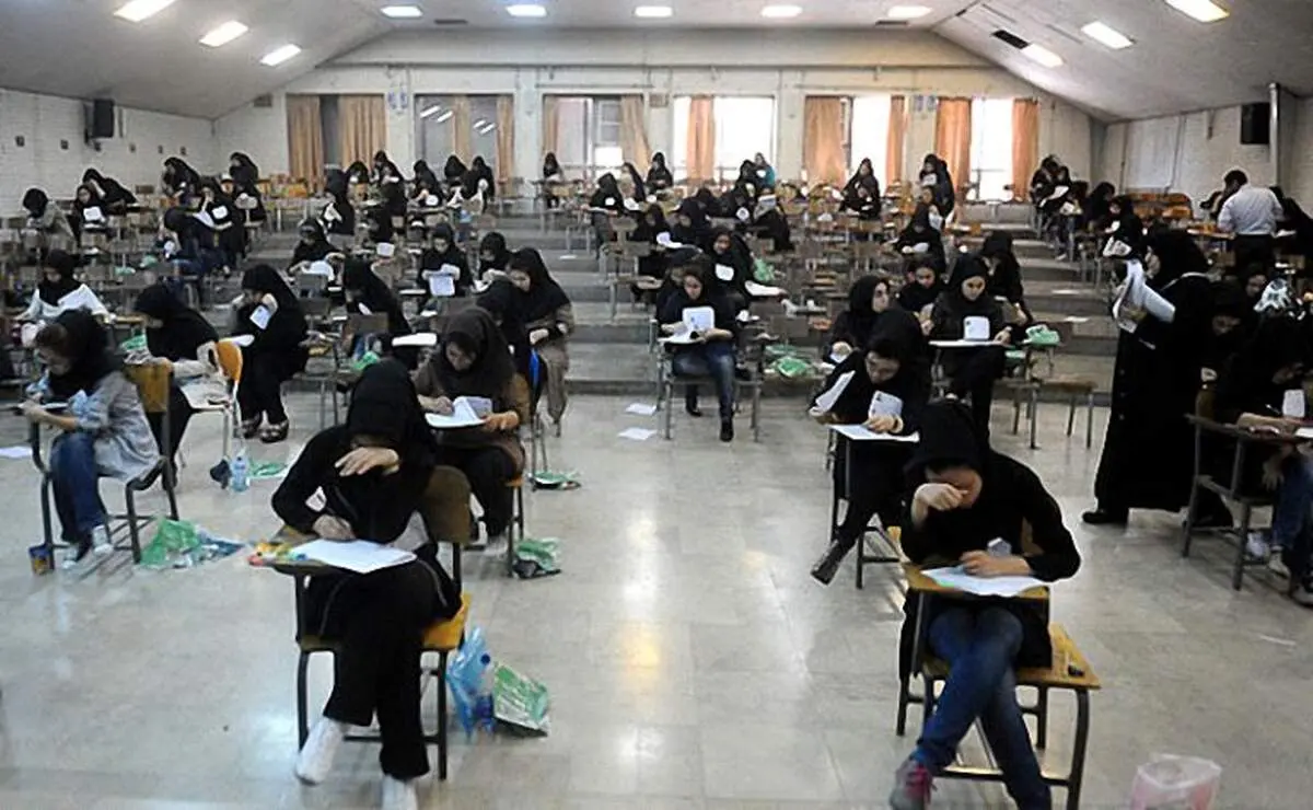 زمان اعلام نتایج اولیه کنکور سراسری مشخص شد