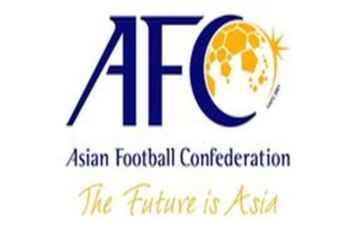 AFC توییت جنجالی‌اش درمورد خلیج فارس را حذف کرد